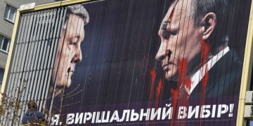 Μόσχα: Η πρώτη αντίδραση για την ήττα του Ποροσένκο