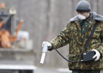 Πυρκαγιά σε πυρηνικό σταθμό στην Ουκρανία