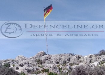 Κρήτη: Γερμανοί στρατιωτικοί οι νεαροί που κατέβασαν την ελληνική σημαία