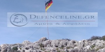 Κρήτη: Γερμανοί στρατιωτικοί οι νεαροί που κατέβασαν την ελληνική σημαία