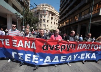 Ημέρα εργασίας: Συλλαλητήρια για την Πρωτομαγιά, απεργία στα μέσα μεταφοράς