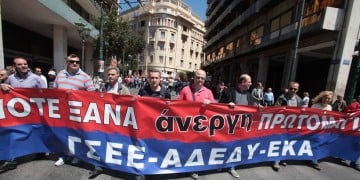 Ημέρα εργασίας: Συλλαλητήρια για την Πρωτομαγιά, απεργία στα μέσα μεταφοράς