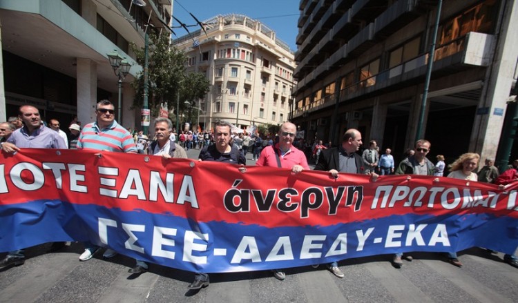 Ημέρα εργασίας: Συλλαλητήρια για την Πρωτομαγιά, απεργία στα μέσα μεταφοράς
