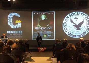 Αποθεώθηκε και συγκίνησε η ταινία «Genocide – A true story»