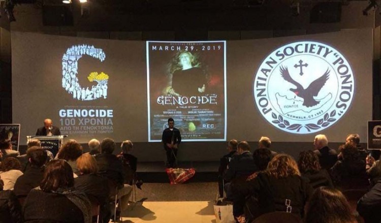 Αποθεώθηκε και συγκίνησε η ταινία «Genocide – A true story»