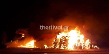 Θεσσαλονίκη: Πλήρης καταστροφή για το εργοστάσιο ανακύκλωσης στη Σίνδο