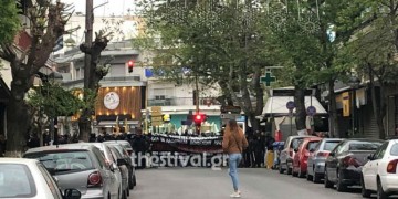 Θεσσαλονίκη: Δύο πορείες διαμαρτυρίας κατά του «Makedonian Pride»