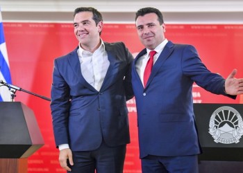 Η FAZ για την πρώτη επίσκεψη Τσίπρα στα Σκόπια και τους καρπούς της