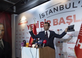 (Φωτ. αρχείου: EPA/Sedat Suna)