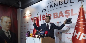 (Φωτ. αρχείου: EPA/Sedat Suna)