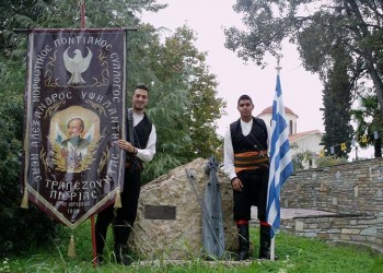 «Υψηλάντεια 2019»: Αφιερωμένα στα 100 χρόνια από τη Γενοκτονία των Ποντίων