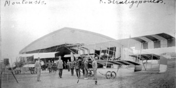 Σαν σήμερα, το 1912, η Πολεμική Αεροπορία απέκτησε τα πρώτα αεροπλάνα της