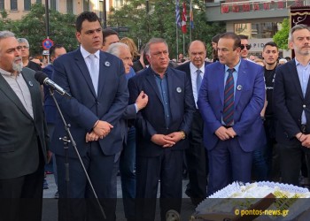 Ο πρόεδρος της ΠΟΕ απαντάει στην ΠΟΠΣ για την εκδήλωση των 100 χρόνων από τη Γενοκτονία των Ελλήνων του Πόντου στη Θεσσαλονίκη