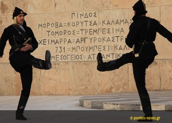 Χάρης Παπαδόπουλος: Ένας Πόντιος στην αλλαγή φρουράς για τα 100 χρόνια από τη Γενοκτονία των Ποντίων (φωτο)