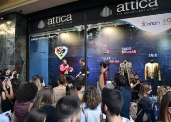 Γιατί Σάκης Ρουβάς, Ελένη Φουρέιρα και SNIK μπήκαν στη βιτρίνα του attica City Link; (βίντεο, φωτο) - Media Gallery