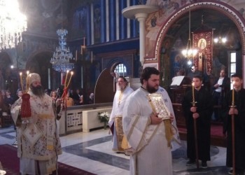 Επιμνημόσυνη δέηση για τη Γενοκτονία των Ποντίων στην Κόρινθο