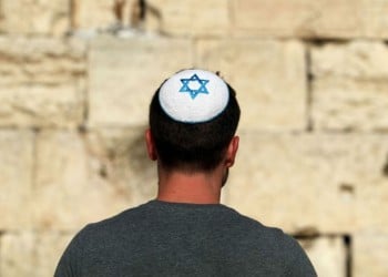 Γερμανία: Οι Εβραίοι καλούνται να μην εμφανίζονται δημοσίως με το κιπά