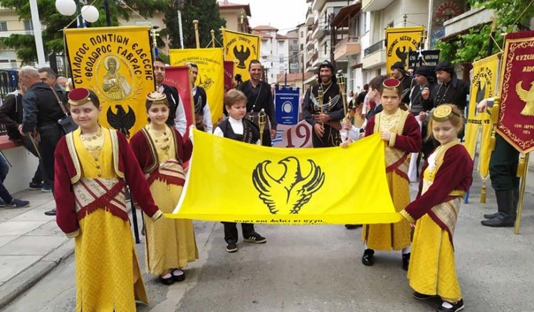 Η Έδεσσα δεν ξεχνά τη Γενοκτονία των Ποντίων