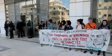 «Έσπασαν» τα ισόβια για τους δύο δολοφόνους του Σαχζάτ Λουκμάν