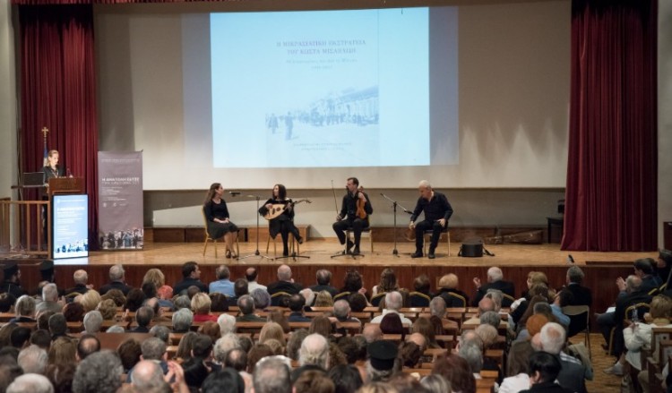 100 χρόνια μετά, ζωντανεύουν οι ανταποκρίσεις του Κώστα Μισαηλίδη από τη Μικρασιατική Εκστρατεία