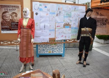 Η Εύξεινος Λέσχη Βέροιας τίμησε τα 100 χρόνια από τη Γενοκτονία των Ποντίων (βίντεο)