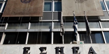 (Φωτ.: EUROKINISSI / Tατιάνα Μπόλαρη)