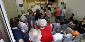 Ξεκινά η χορήγηση νοσοκομειακών ογκολογικών φαρμάκων υψηλού κόστους απευθείας προς τις ιδιωτικές κλινικές