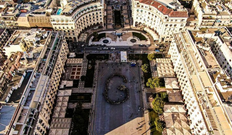 19 Μαΐου 2022: Με τι καιρό θα γίνουν οι εκδηλώσεις για τη Γενοκτονία των Ελλήνων του Πόντου