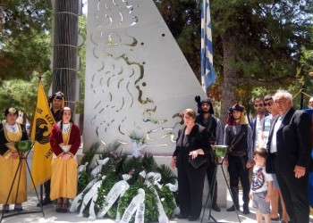 Το Ηράκλειο Κρήτης τίμησε την Ημέρα Μνήμης της Γενοκτονίας των Ποντίων