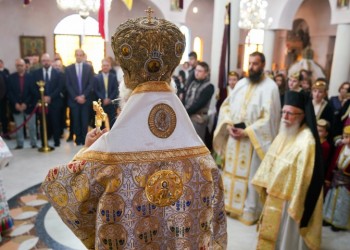 Η τόλμη των Ποντίων – Το μήνυμα του μητροπολίτη Παντελεήμονα για τη Γενοκτονία