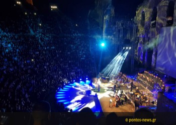 Ηρώδειο: Η πολιτική και η θρησκευτική ηγεσία στην εκδήλωση «Πόντος: Σταύρωση και Μνήμη»