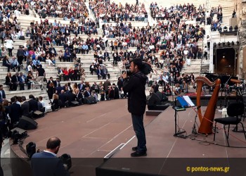 Όλα έτοιμα στο Ηρώδειο για την εκδήλωση «Πόντος: Σταύρωση και Μνήμη» για τα 100 χρόνια από τη Γενοκτονία των Ποντίων (φωτο)