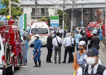 Σοκ στην Ιαπωνία από την επίθεση με μαχαίρι κοντά στο Τόκιο – Παιδιά ανάμεσα στους νεκρούς