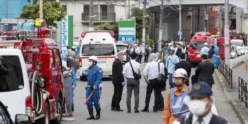 Σοκ στην Ιαπωνία από την επίθεση με μαχαίρι κοντά στο Τόκιο – Παιδιά ανάμεσα στους νεκρούς