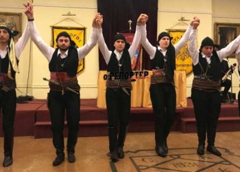 Πόντιοι και Κωνσταντινουπολίτες μαζί σε μια εκδήλωση για τα 100 χρόνια από τη Γενοκτονία