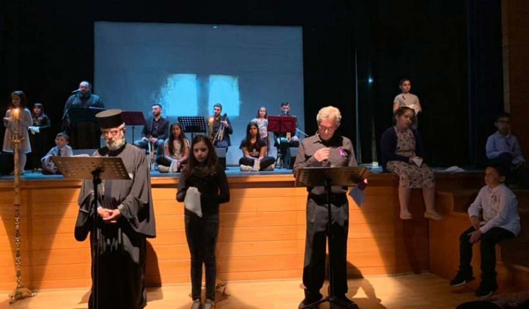 Οι «Αργοναύτες» Κιλκίς τίμησαν τη Γενοκτονία των Ποντίων