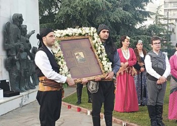 Ολοκληρώθηκαν οι εκδηλώσεις μνήμης της Γενοκτονίας των Ποντίων στην Ξάνθη