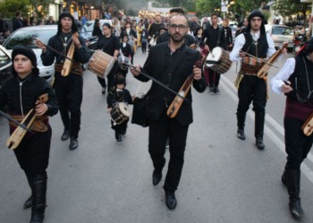 Εκδήλωση μνήμης από τον Σύλλογο Ποντίων Πετρούπολης & Ιλίου «Μανουήλ Κομνηνός»