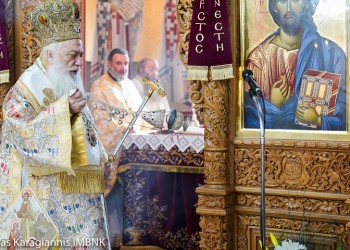 Mνημόσυνο της Ευξείνου Λέσχης Νάουσας για τη Γενοκτονία των Ποντίων