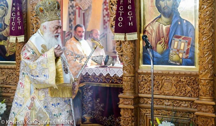 Mνημόσυνο της Ευξείνου Λέσχης Νάουσας για τη Γενοκτονία των Ποντίων
