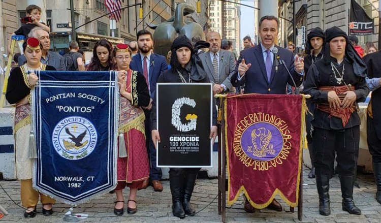 Τελετή έπαρσης των σημαιών της Ελλάδας και του Πόντου στο Μανχάταν (βίντεο)