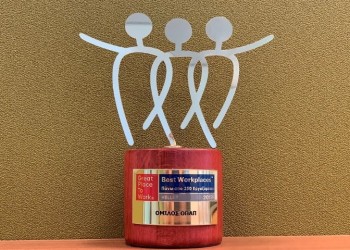 O ΟΠΑΠ ανάμεσα στις εταιρείες με το καλύτερο εργασιακό περιβάλλον στην Ελλάδα, για δεύτερη συνεχόμενη χρονιά