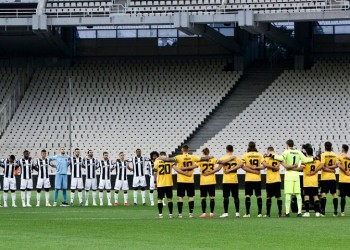Τελικός Κυπέλλου Ελλάδας: ΠΑΟΚ-ΑΕΚ 1-0 (βίντεο)