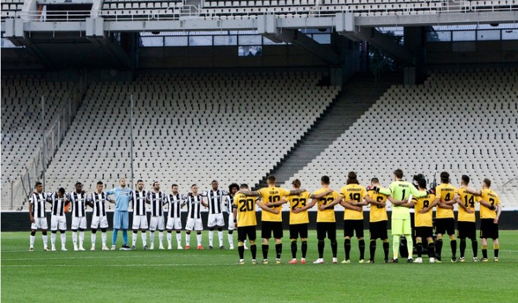 Τελικός Κυπέλλου Ελλάδας: ΠΑΟΚ-ΑΕΚ 1-0 (βίντεο)