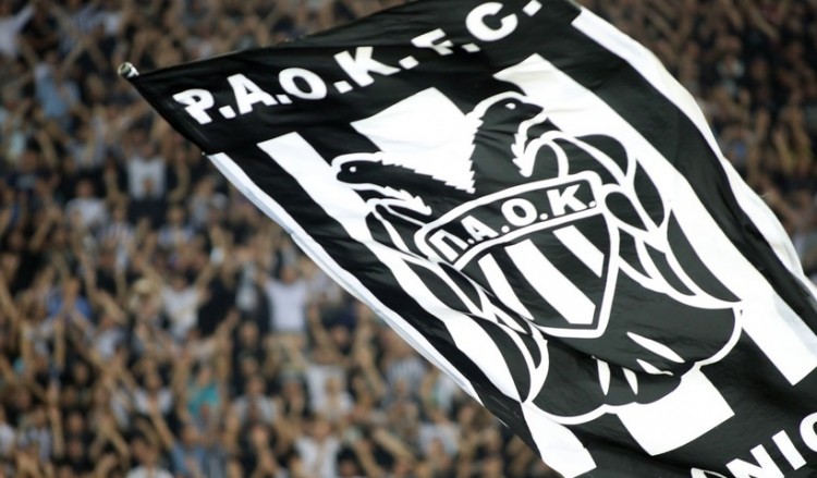 Champions League: Στις 25 Αυγούστου το ΠΑΟΚ-Μπεσίκτας
