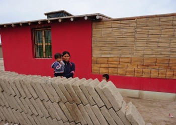 Ισχυρός σεισμός στο Περού