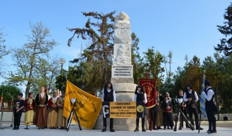 Οι Πόντιοι των Χανίων ζήτησαν τη διεθνή αναγνώριση της Γενοκτονίας