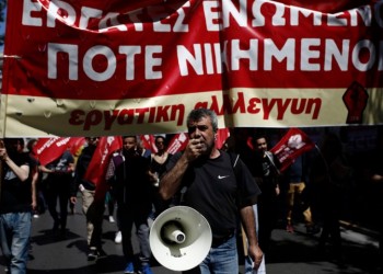Συλλαλητήρια και πορείες στην Αθήνα για την εργατική Πρωτομαγιά