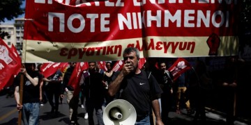 Συλλαλητήρια και πορείες στην Αθήνα για την εργατική Πρωτομαγιά