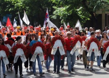 Πρωτομαγιά στη Θεσσαλονίκη: Συλλαλητήρια, με προσωπικό ασφαλείας ο ΟΑΣΘ